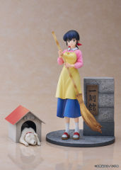 PROOF Maison Ikkoku Otonashi Kyouko Souichirou 1/7 Figure