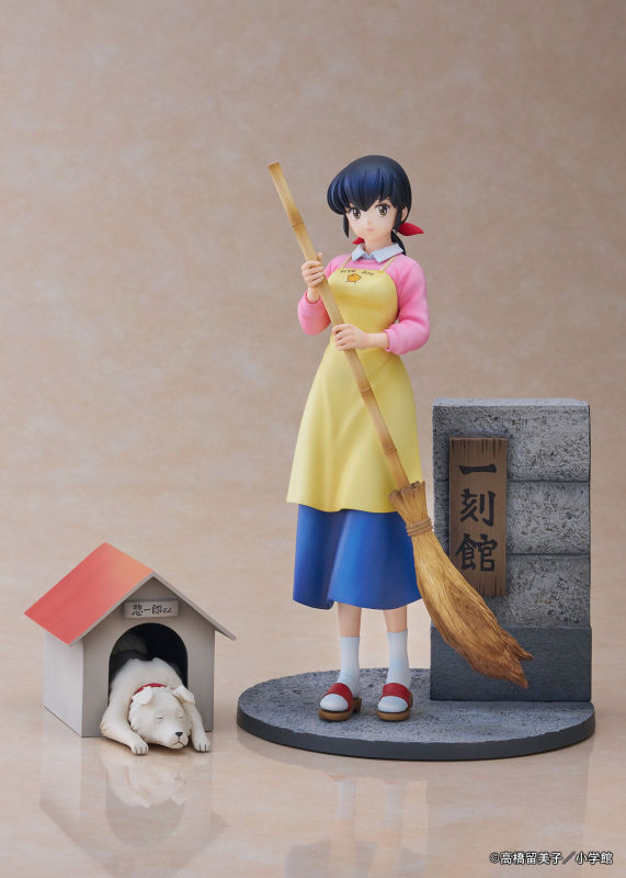 PROOF Maison Ikkoku Otonashi Kyouko Souichirou 1/7 Figure