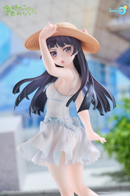 Solarain Toys My Little Sister Can't Be This Cute - Gokou Ruri Kuroneko Ver. 1/6 Figure