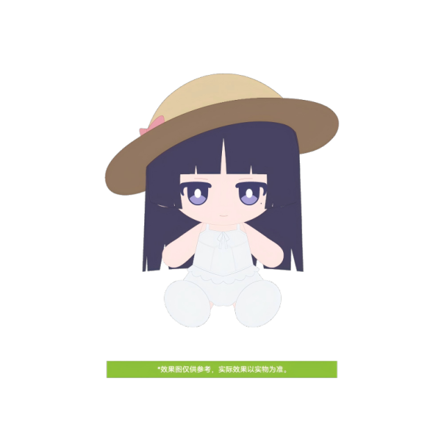 Solarain Toys My Little Sister Can't Be This Cute - Gokou Ruri Kuroneko Ver. 1/6 Figure