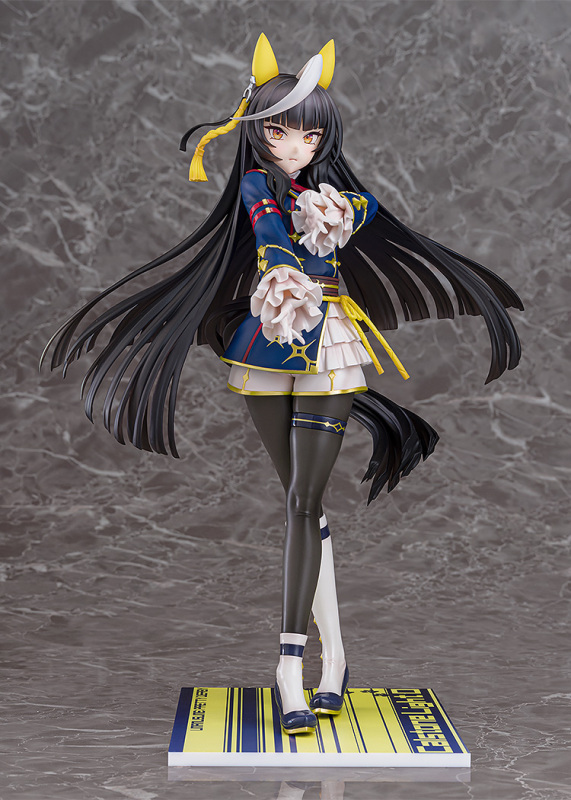 Phat Company Umamusume Pretty Derby Calstone Light O 1/7 Figure