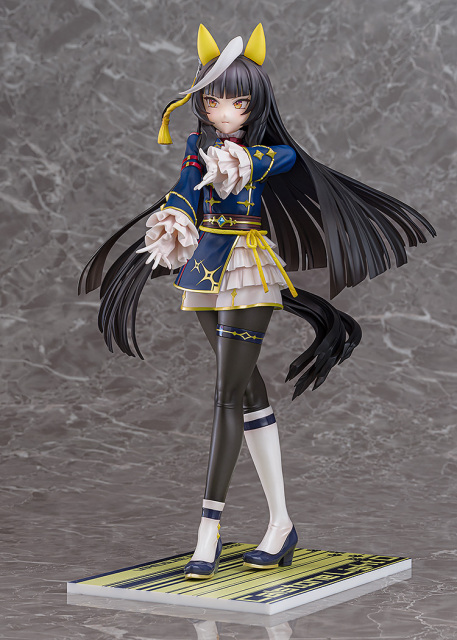 Phat Company Umamusume Pretty Derby Calstone Light O 1/7 Figure