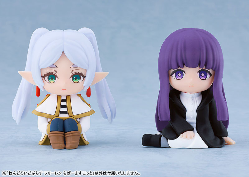 Good Smile Company GSC Nendoroid Plus Frieren: Beyond Journey's End Frieren Rubber Mascot
