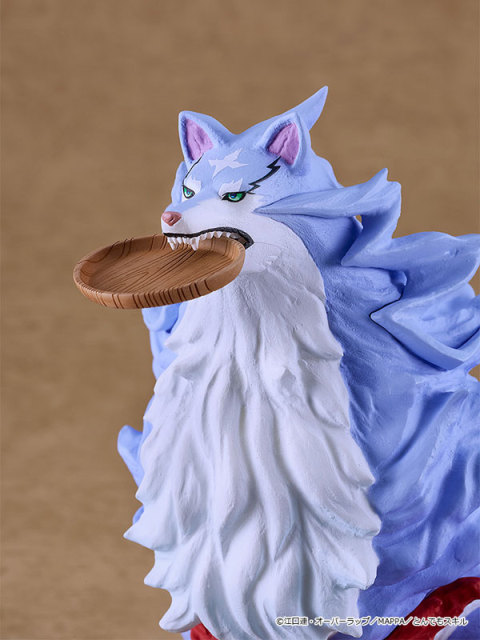 Good Smile Company GSC POP UP PARADE Swacchao! Campfire Cooking in Another World with My Absurd Skill 2 Fel x Sui Figure