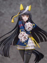 Phat Company Umamusume Pretty Derby Calstone Light O 1/7 Figure