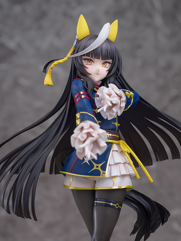 Phat Company Umamusume Pretty Derby Calstone Light O 1/7 Figure