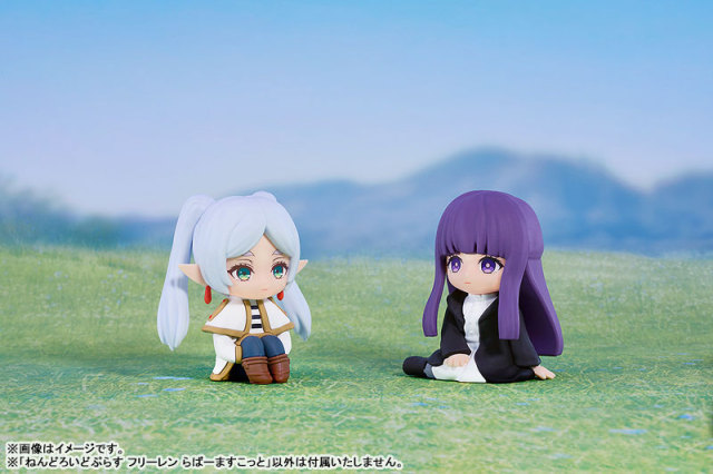 Good Smile Company GSC Nendoroid Plus Frieren: Beyond Journey's End Frieren Rubber Mascot