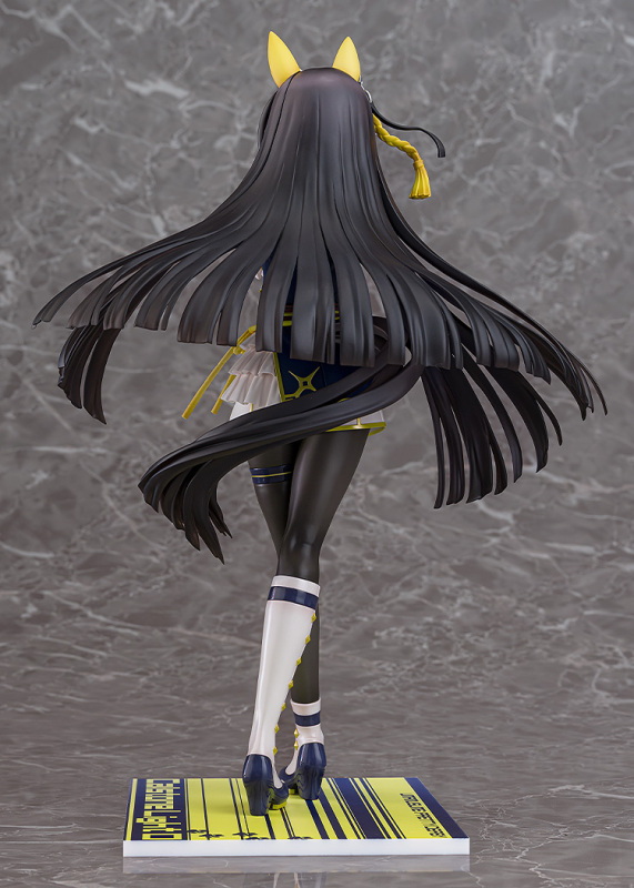 Phat Company Umamusume Pretty Derby Calstone Light O 1/7 Figure