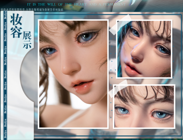 Bezlya 2.2CF Series: Gamer Girl - Feng Ling - No.5 Makeup 1/1 Scale Silicone Doll