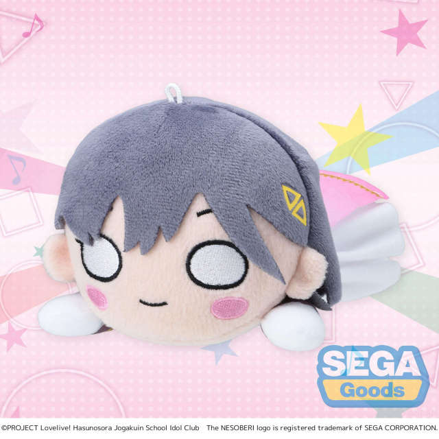 SEGA NESOBERI Lay-Down Love Live! Hasu no Sora Jogakuin School Idol Club Plush Dream Believers (S)