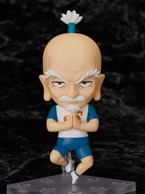 Good Smile Company GSC Nendoroid Hunter x Hunter Netero