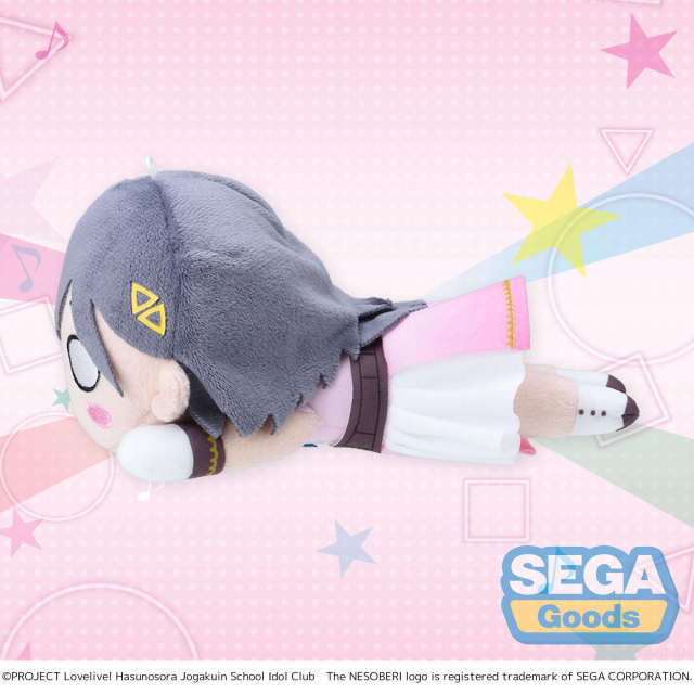 SEGA NESOBERI Lay-Down Love Live! Hasu no Sora Jogakuin School Idol Club Plush Dream Believers (S)