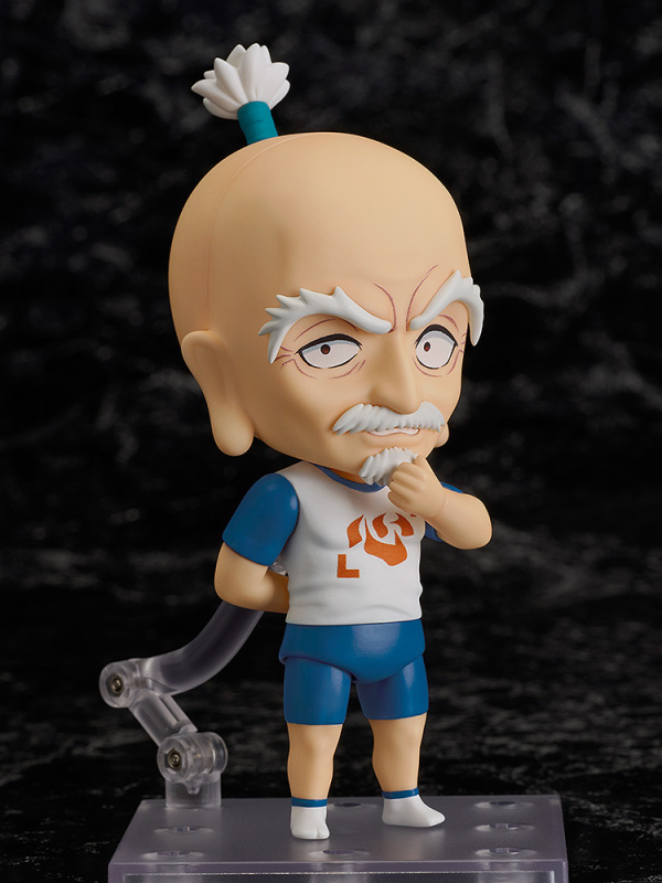 Good Smile Company GSC Nendoroid Hunter x Hunter Netero