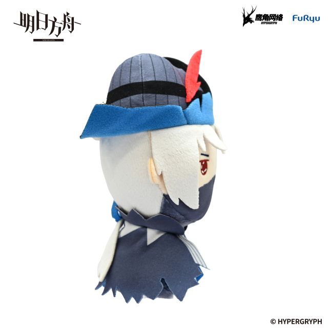 FuRyu ARKNIGHTS MOCHIPICO Plush Toy Ulpianus