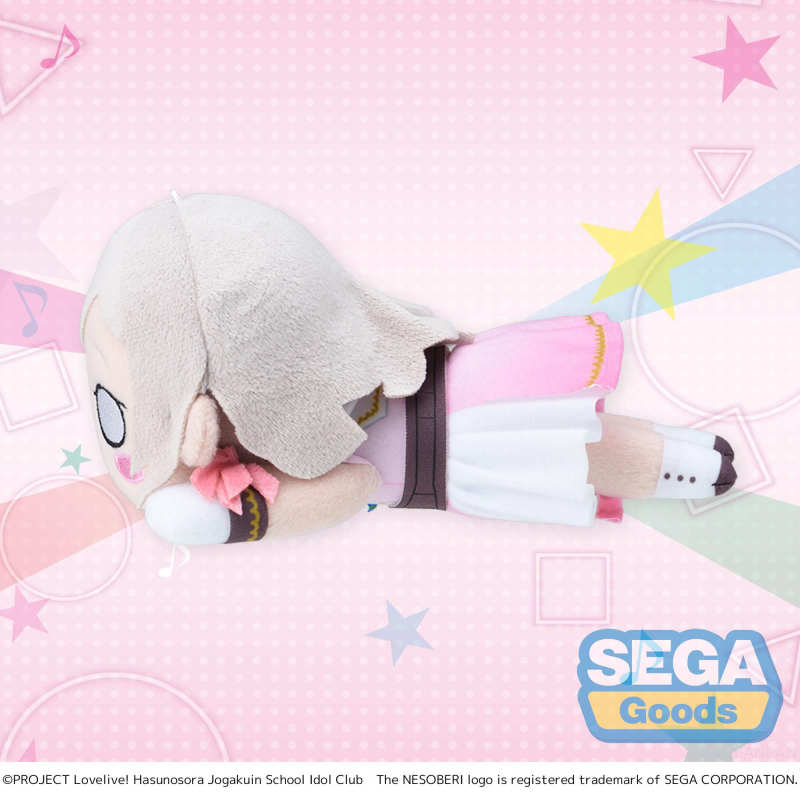 SEGA NESOBERI Lay-Down Love Live! Hasu no Sora Jogakuin School Idol Club Plush Dream Believers (S)