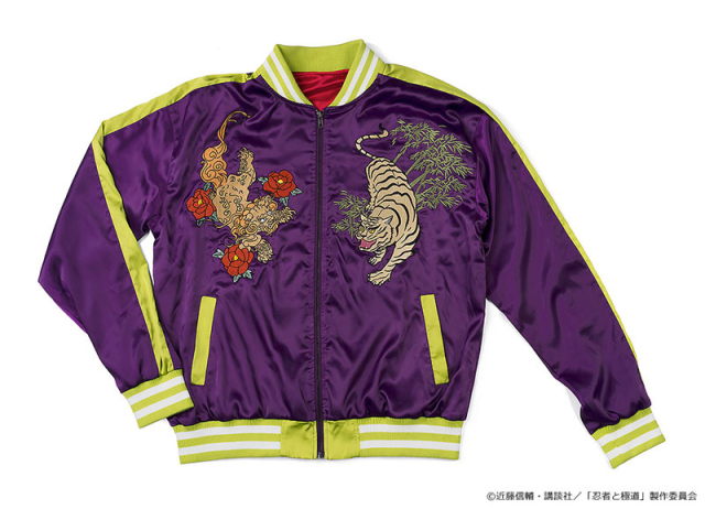 Good Smile Company GSC Ninja vs. Gokudo Kiwami-san's Tattoo Souvenir Jacket: Shinoha-kun's Bodysuit Color Ver.