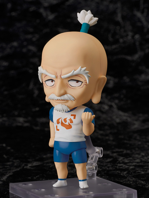 Good Smile Company GSC Nendoroid Hunter x Hunter Netero