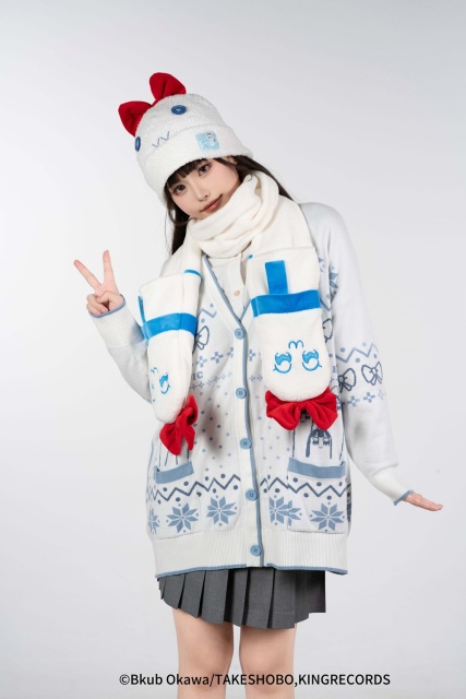 Good Smile Moment Pop Team Epic Winter Series Beanie x Scarf