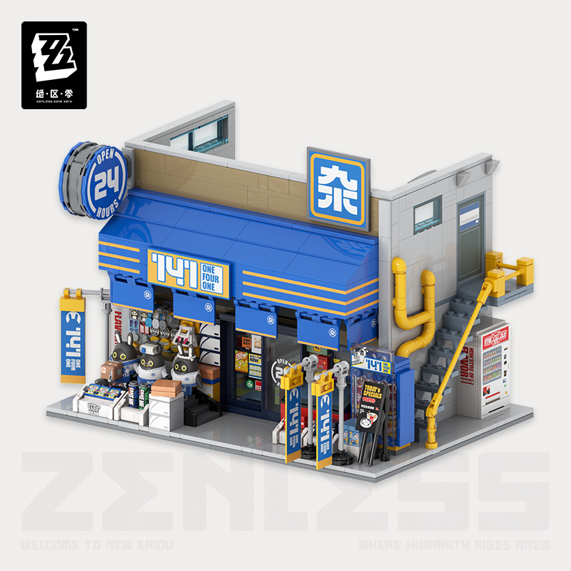 miHoYo Zenless Zone Zero Sixth Street Series Scene Building Blocks