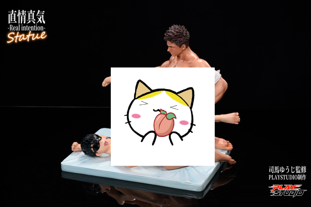 Play Studio Real intention 1/6 Statue