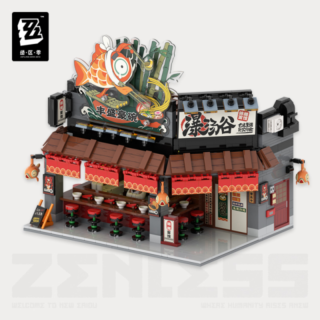miHoYo Zenless Zone Zero Sixth Street Series Scene Building Blocks