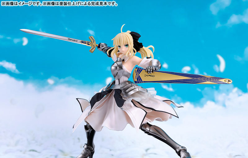 Good Smile Company GSC Reincarnation Fate/stay night Saber Lily Distant Avalon Plastic Model