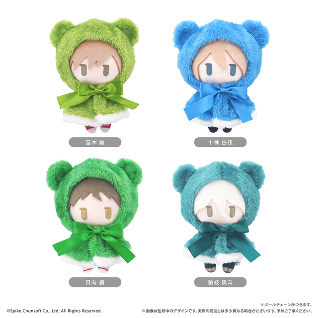 TAPIOCA Danganronpa 1. 2 Reload Cape Plush