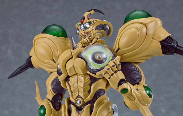 Max Factory figma Bio Booster Armor Guyver Guyver Gigantic