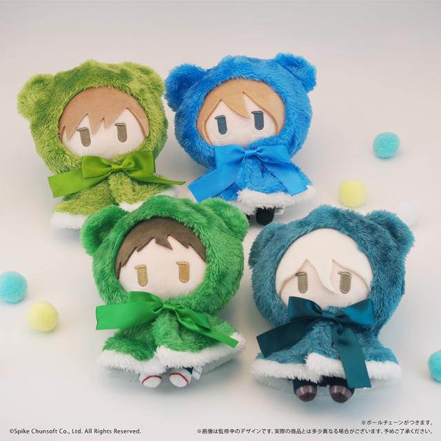 TAPIOCA Danganronpa 1. 2 Reload Cape Plush