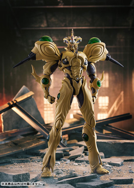 Max Factory figma Bio Booster Armor Guyver Guyver Gigantic