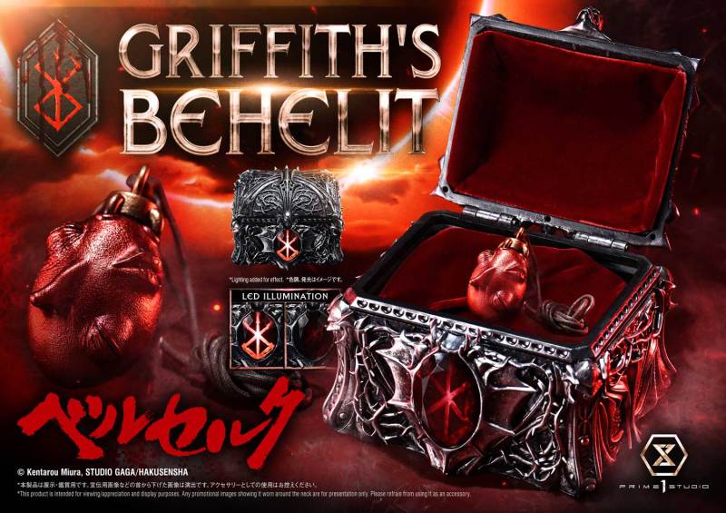 Prime 1 Studio Life Scale Masterline Berserk Coffret of Fate LSBR-04 LSBR-05 LSBR-06 LSBR-07