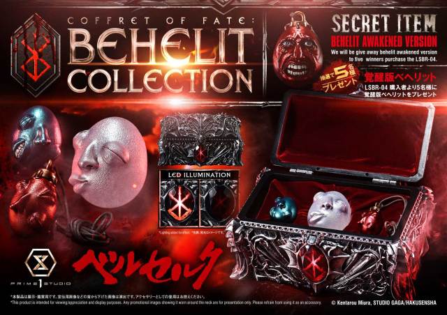 Prime 1 Studio Life Scale Masterline Berserk Coffret of Fate LSBR-04 LSBR-05 LSBR-06 LSBR-07