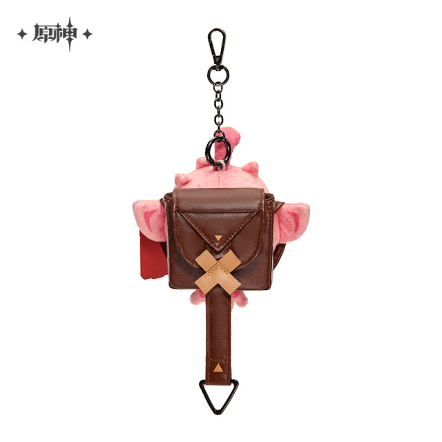 miHoYo Genshin Impact Kachuku Voice-Activated Plush Keychain - Efa
