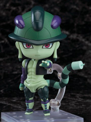 Good Smile Company GSC Nendoroid Hunter x Hunter Meruem