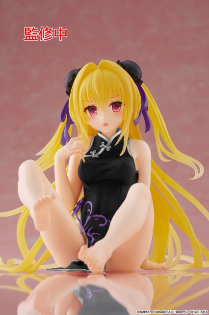 TAITO To LOVE Ru Darkness Golden Darkness Qi Pao Ver. Figure