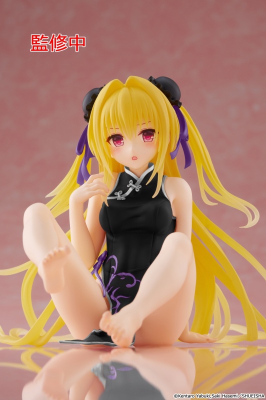 TAITO To LOVE Ru Darkness Golden Darkness Qi Pao Ver. Figure