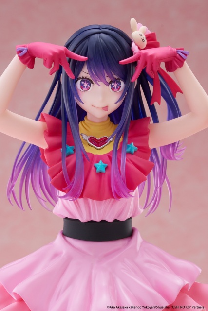 TAITO Oshi no Ko Hoshino Ai T-most Figure (Reissue)