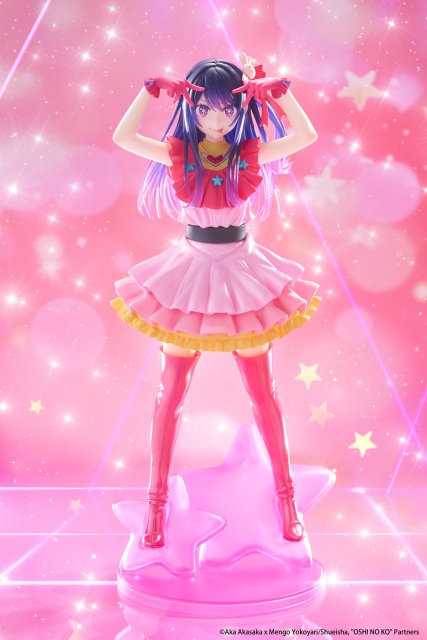 TAITO Oshi no Ko Hoshino Ai T-most Figure (Reissue)
