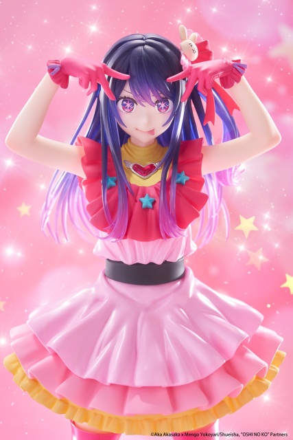 TAITO Oshi no Ko Hoshino Ai T-most Figure (Reissue)