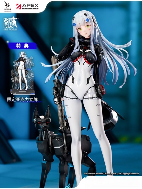 APEX Girls' Frontline HK416 Midnight Evangelion Ver. 1/7 Figure (Bonus)