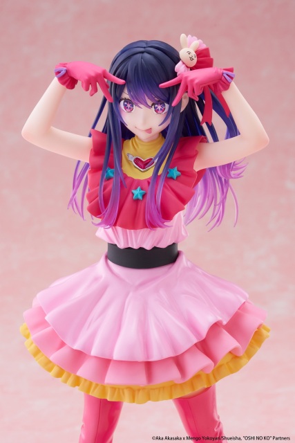 TAITO Oshi no Ko Hoshino Ai T-most Figure (Reissue)