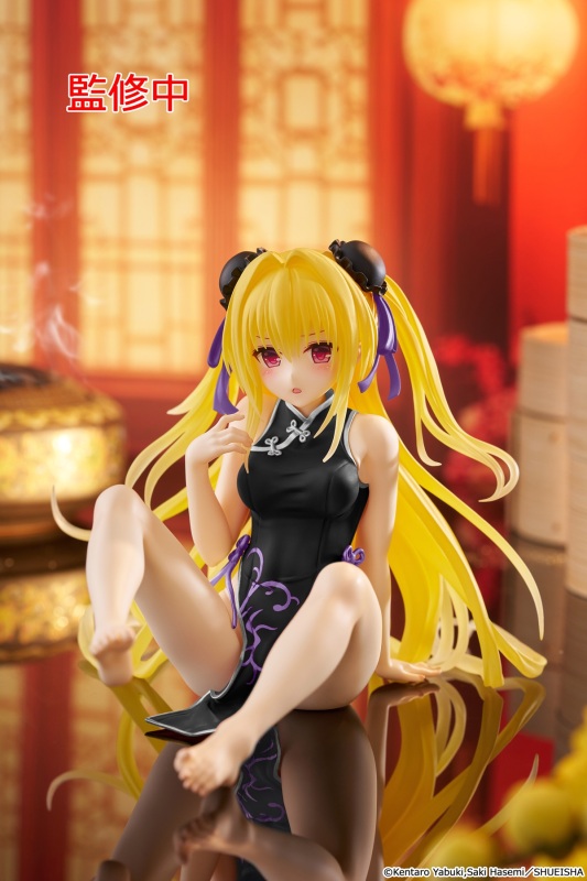TAITO To LOVE Ru Darkness Golden Darkness Qi Pao Ver. Figure