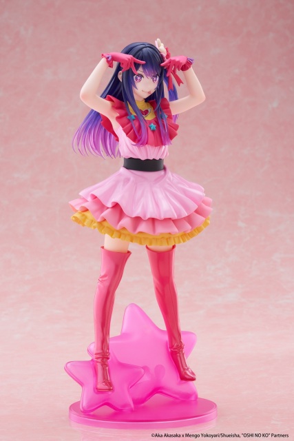 TAITO Oshi no Ko Hoshino Ai T-most Figure (Reissue)