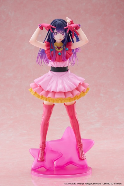 TAITO Oshi no Ko Hoshino Ai T-most Figure (Reissue)