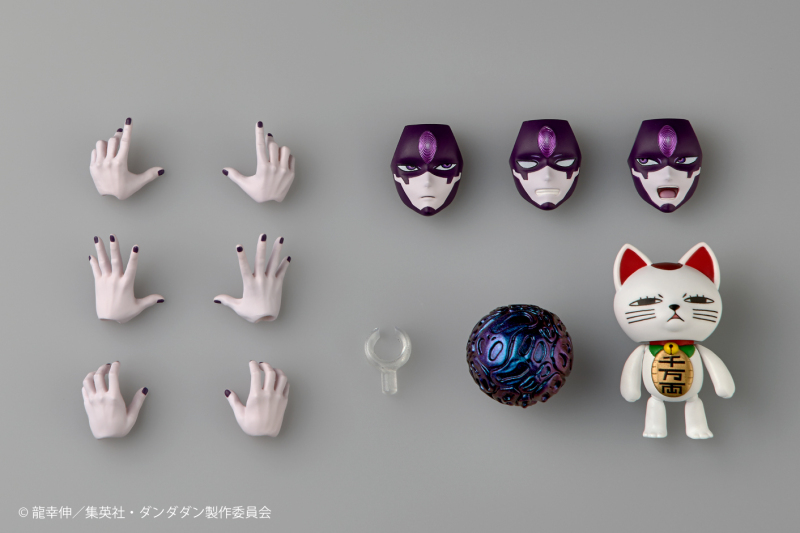 Kaiyodo Revoltech Dandadan Jiji Transformed Figure