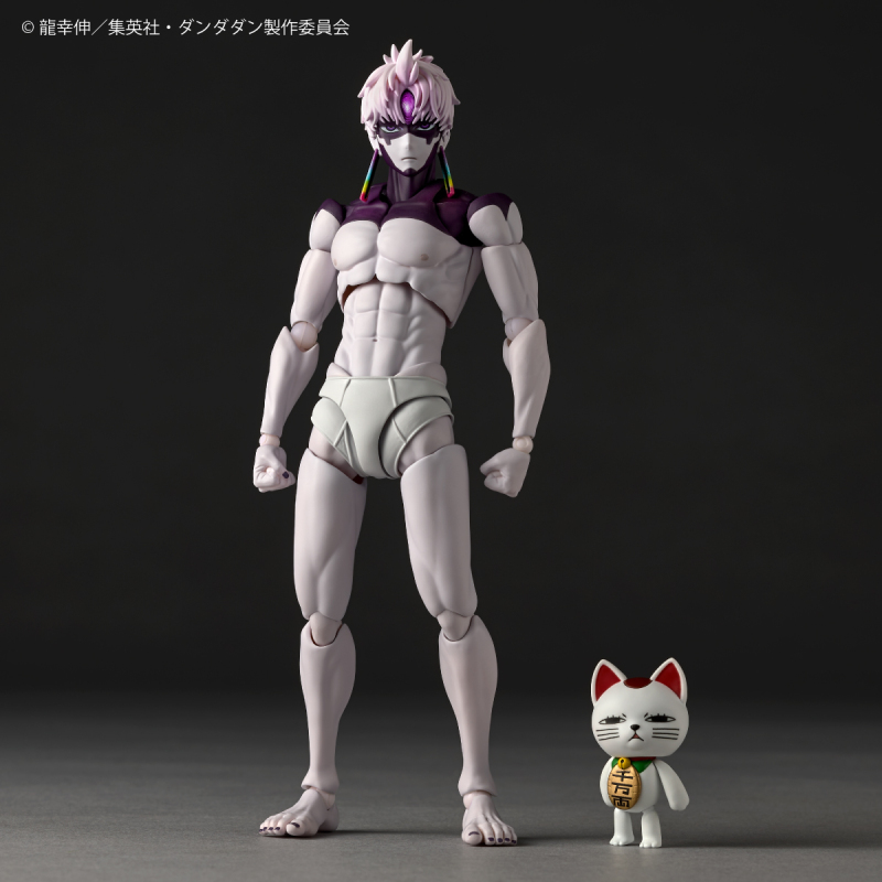 Kaiyodo Revoltech Dandadan Jiji Transformed Figure