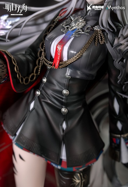 Myethos Arknights Lappland The Decadenza 1/7 Figure