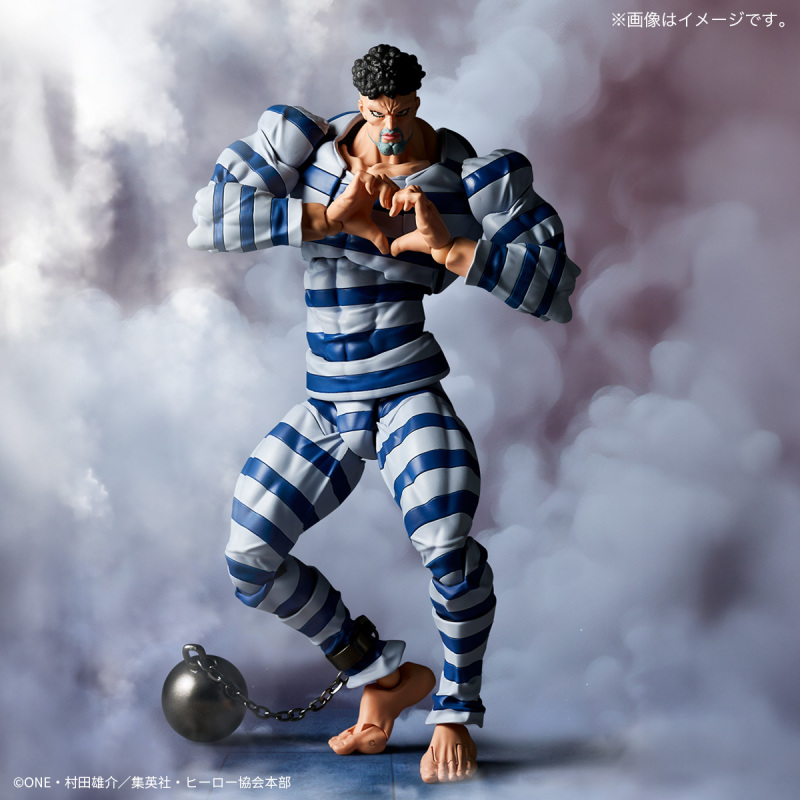 Kaiyodo Revoltech Amazing Yamaguchi One-Punch Man Puri-Puri Prisoner Figure