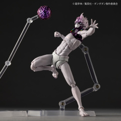 Kaiyodo Revoltech Dandadan Jiji Transformed Figure