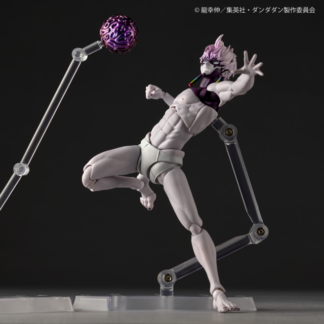 Kaiyodo Revoltech Dandadan Jiji Transformed Figure